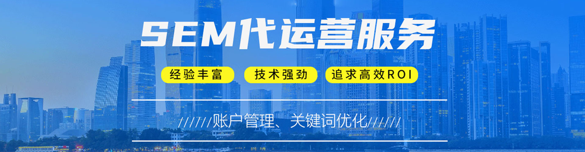 鹤庆信息流广告
